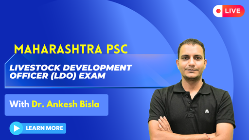 Maharashtra LDO Course 