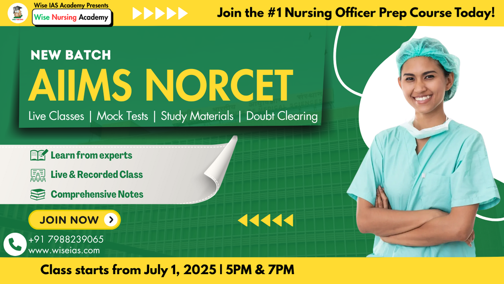 AIIMS NORCET (Nursing Officer)