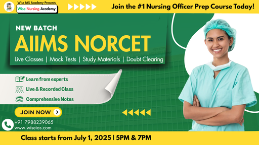 AIIMS NORCET (Nursing Officer)