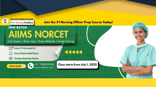 AIIMS NORCET (Nursing Officer)